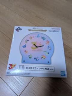 이치 반 쿠지 Pokémon 30th ANNIVERSARYvol.1 A상 시계