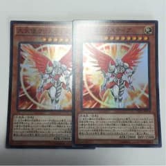 買得！ スーパー クリスティアのサムネイル