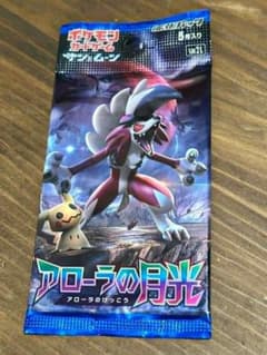 アローラの月光 未開封 パック sm2L ポケモン サン & ムーン - メルカリ