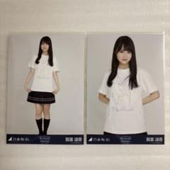 乃木坂46 賀喜遥香 セミコンプ生写真Bのサムネイル