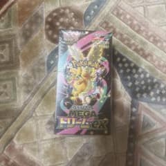 メガドリームex BOX 未開封 シュリンク付き - メルカリ