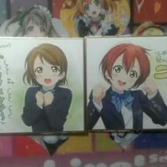 ラブライブ！りんぱなのサムネイル