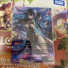 ニベルアリーナ NIKKE リトルマーメイド‐アビスフラワー UR - メルカリ