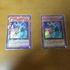 リチュアチェインのサムネイル