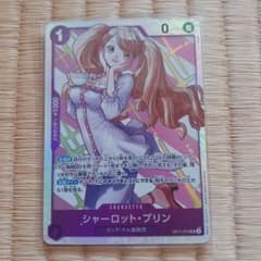 ワンピースカードゲーム シャーロット・プリン おまけ付き - メルカリ