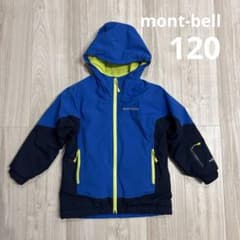 mont-bell パウダーステップ パーカ Kid's 120 - メルカリ