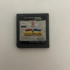 マリオ&ソニック AT 北京オリンピック DSソフトのサムネイル