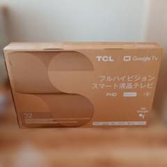 新品未使用未開封】TCL32インチフルハイビジョンスマート液晶GoogleTV