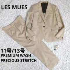 【PremiumWash】【3L】AOKI♡LES MUES スーツセットアップ 極美品✨レミュー AOKI□パンツスーツ セットアップ 洗える 13/11