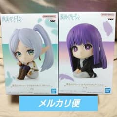 葬送のフリーレン　おすわりフィギュア　フリーレン＆フェルン