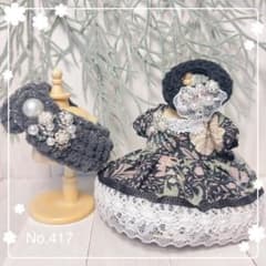 No.417】ハンドメイドミニチュアドール服(大人サイズ) - メルカリ