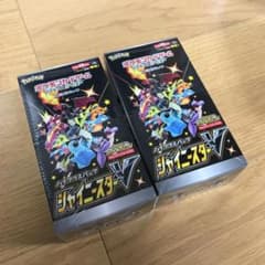ポケモンカード ポケカシャイニースターV 2BOX シュリンク付きのサムネイル