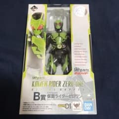 仮面ライダー 一番くじB賞 S.H.Figuarts 仮面ライダーゼロワンのサムネイル