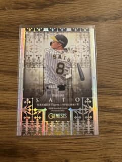 く*る様 佐藤輝明 BBM2021ルーキーカード GENESIS 10/50 - メルカリ