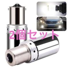S25 シングル 車用 LED電球 ウィンカー バックランプ テールランプのサムネイル