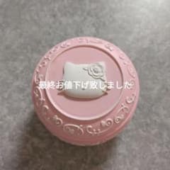 Hello Kitty Jewelry Set in Pink Box