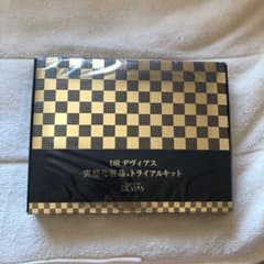 DRデヴィアス実感化粧品トライアルキットのサムネイル