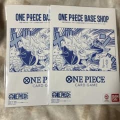 コレクションアイテム 冊子のみ ONEPIECE BASESHOP コレクションアイテム 冊子のみ ONEPIECE BASESHOP - メルカリ