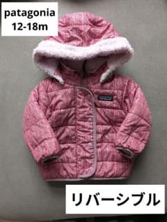 Patagonia フード付き中綿コート 2T ピンク Patagonia ピンク フード付きアウター - メルカリ