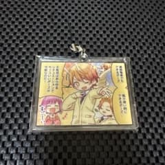 セガ　C賞　ラッキーくじ　プロセカ　アクリルストラップ　天馬司　鳳えむのサムネイル