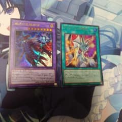 遊戯王 滅びの黒魔術師 ティマイオスの眼光 ウルトラ セット - メルカリ