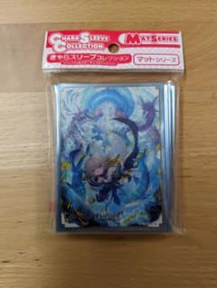 グラブル ワムデュス スリーブ - メルカリ