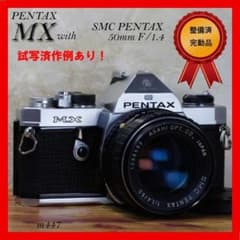 ☆完動品＊美品☆PENTAX SPF/smc f1.4 レンズセット☆初期保証付
