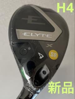 新品】 キャロウェイ エリート X 4番 ユーティリティ 純正シャフトSR 