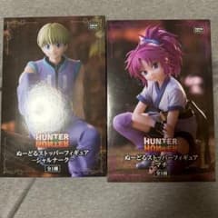 HUNTER×HUNTER ぬーどるストッパー フィギュア マチ シャルナーク
