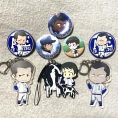 ダイヤのA 川上憲史 白洲迅 前園健太 8点セット - メルカリ