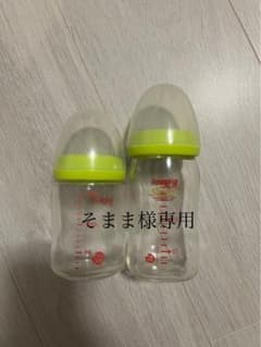 ピジョン哺乳瓶160mlガラス2本のサムネイル