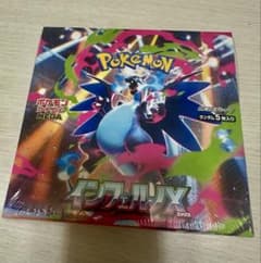 シュリンク付きのポケモンカードゲーム 拡張パック インフェルノX BOXのサムネイル