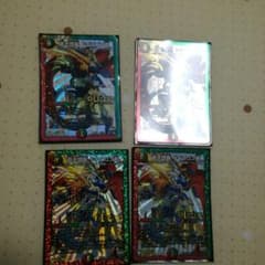 デュエルマスターズ　ドギラゴンバスターのサムネイル