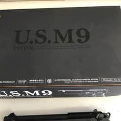 US M9 ハンドガン ガスブローバック マガジン2個付きのサムネイル