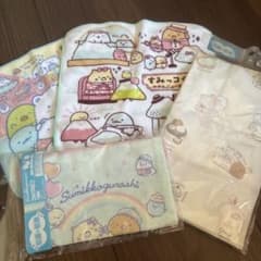 すみっコぐらし ランチナフキン ハンドタオル　コップ巾着