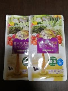 らいむ様専用ページのサムネイル