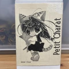 安いデ・ジ・キャラット ガレージキットの通販商品を比較 