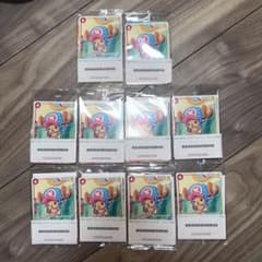 ワンピースカード マクドナルド プロモ 未開封10パック - メルカリ