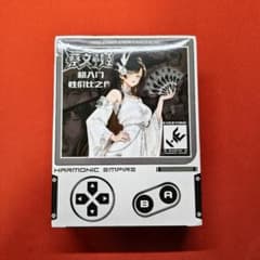 TANGZU HE Cai Wenji 蔡文姫のサムネイル