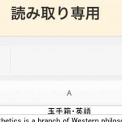 りな様専用のサムネイル