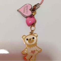 サマンサタバサキーホルダーのサムネイル