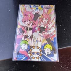 m21894935642_1.jpg?1705633340