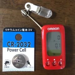 オムロン　歩数計のサムネイル