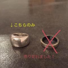 シルバー リングのサムネイル