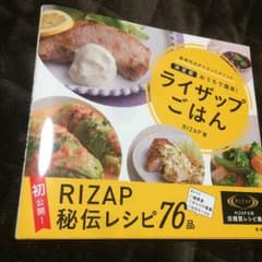 ここ色くま 様専用のサムネイル