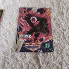드래곤 볼 다이버 질렌 퓨 드래곤 볼 히어로즈 손오공 GT