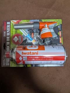 iwatani トーチバーナーII ガス缶付きのサムネイル
