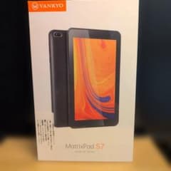 VANKYO MatrixPad S7 ブラック 32GB - メルカリ