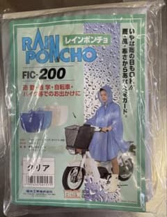 FIC-200 レインポンチョのサムネイル
