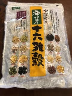 やずやの発芽16雑穀のサムネイル